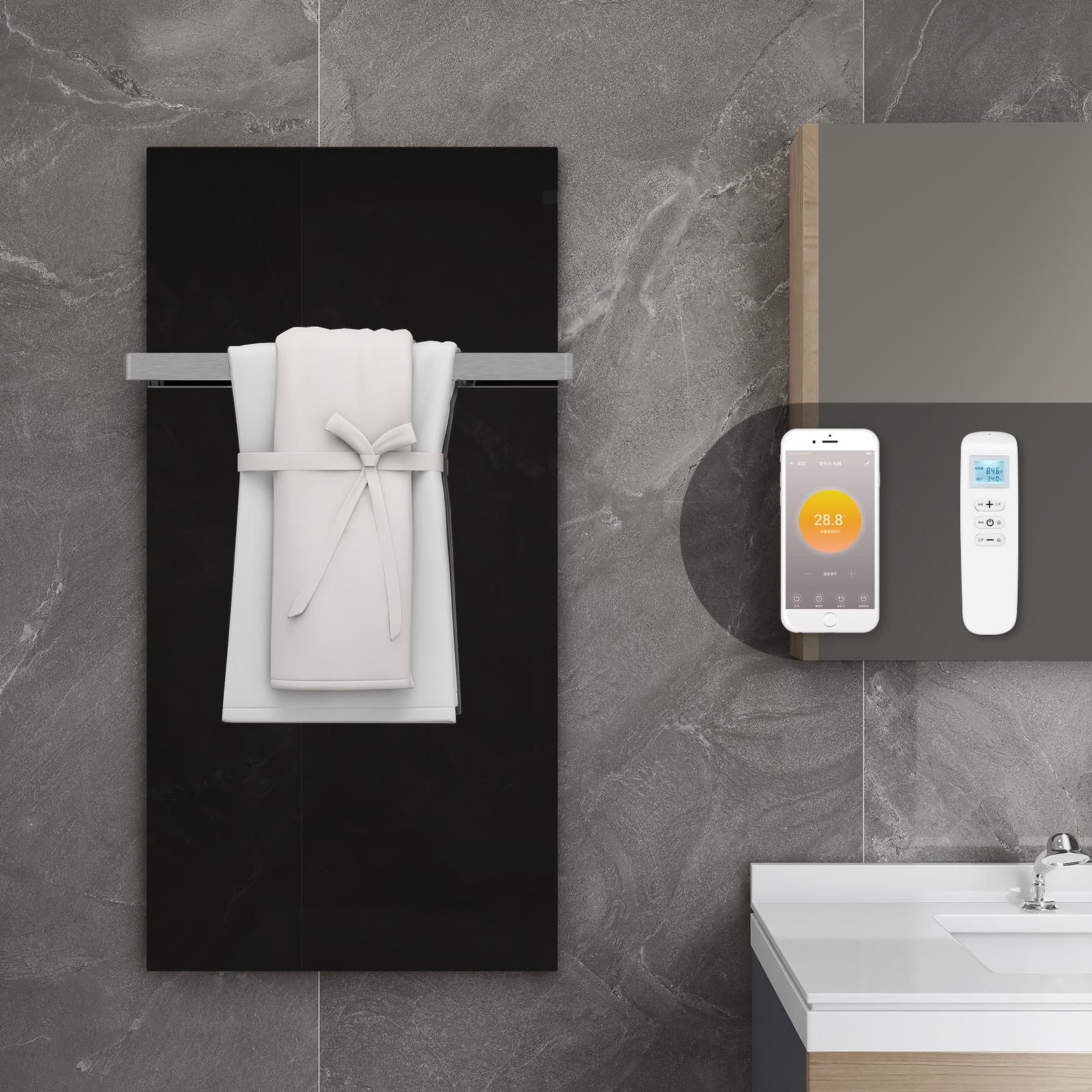 Návrh a řízení úsporného systému vytápění